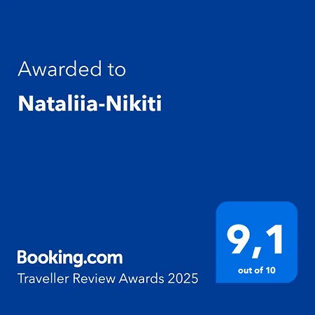 Nataliia-nikiti * Nikiti (Sithonia)