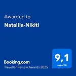 Nataliia-nikiti * Nikiti (Sithonia)