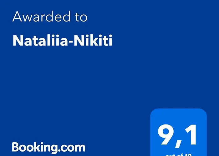 Nataliia-nikiti * ניקיטי